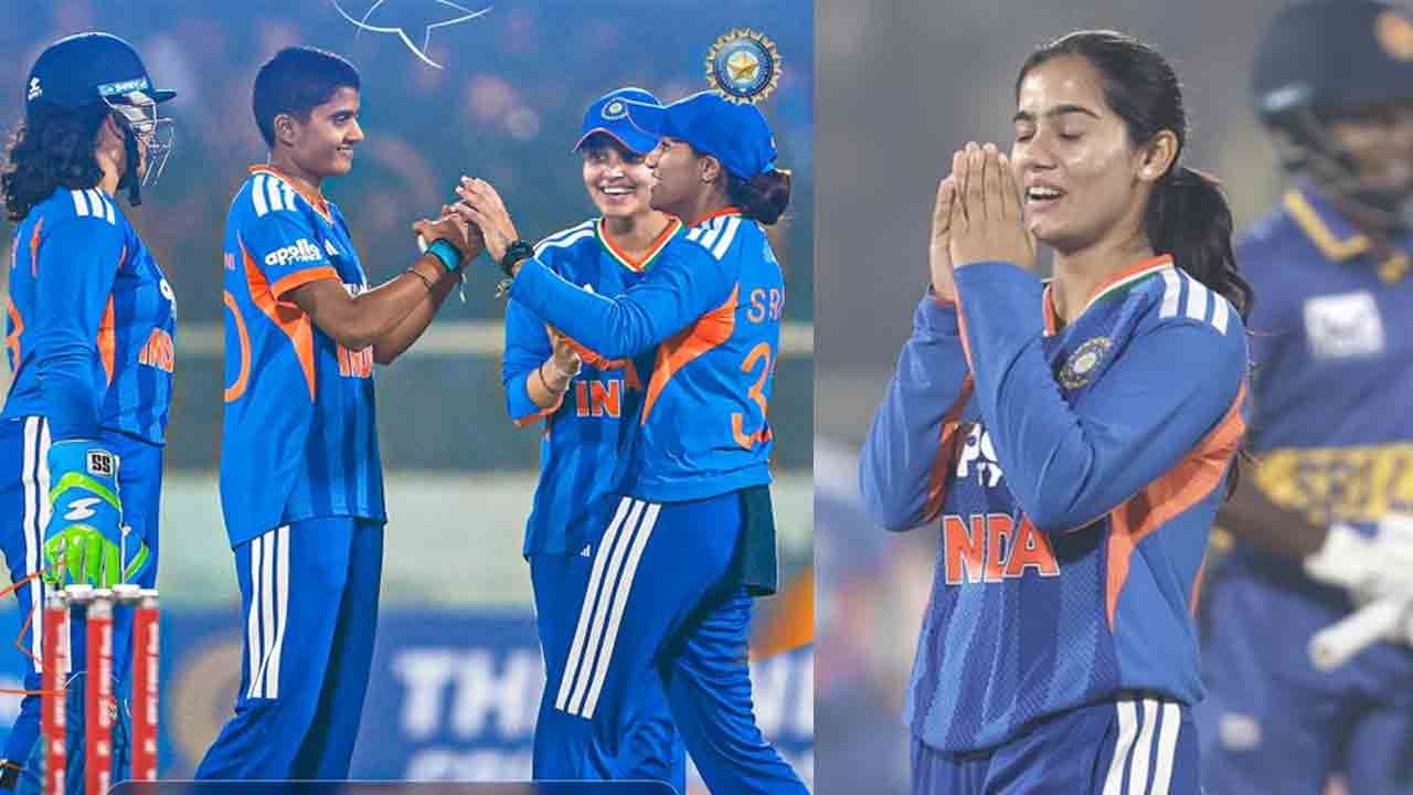 INDS vs SLW | వైజాగ్‌లో తిప్పేసిన చరణి, వైష్ణవి.. స్వల్ప స్కోర్‌కే పరిమితమైన శ్రీలంక..!