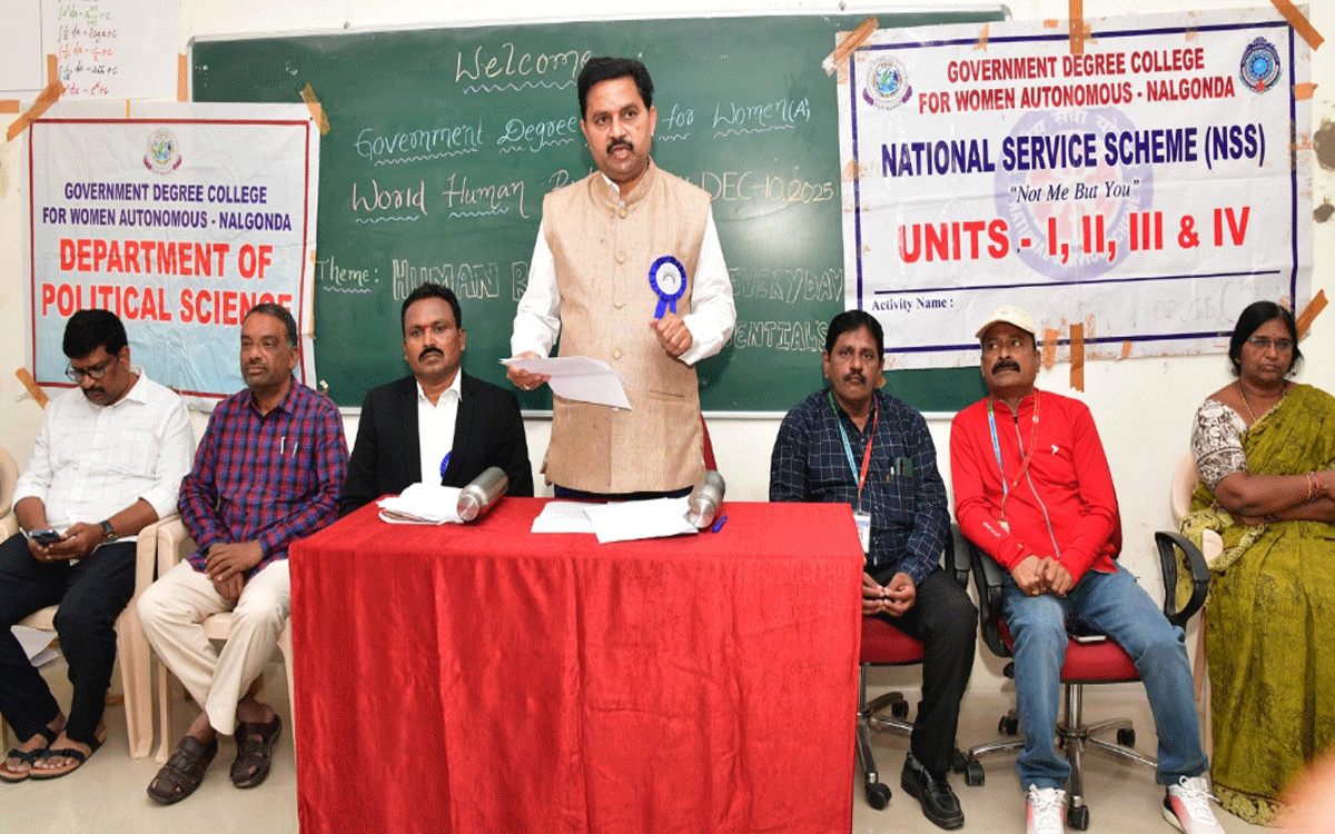 Ramagiri : మానవ హక్కుల పరిరక్షణ ప్రతి పౌరుడి బాధ్యత : డాక్టర్ వర్రె వెంకటేశ్వర్లు