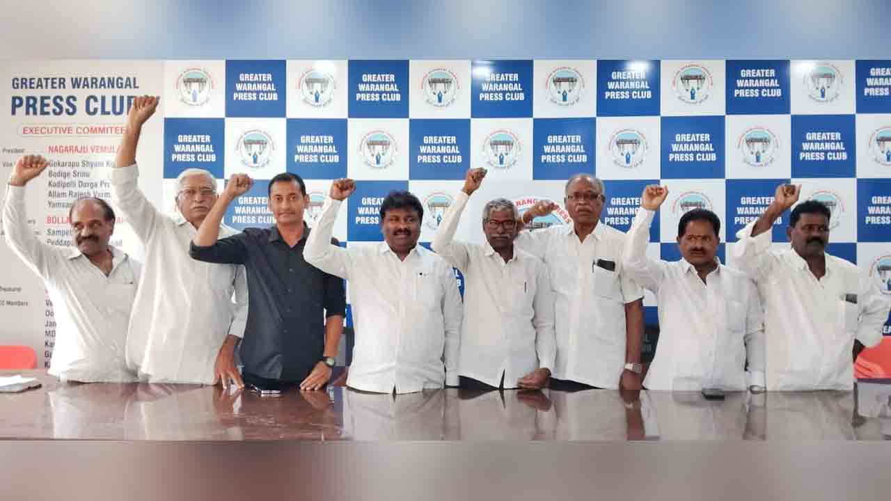 Revanth Reddy | వెలమజాతికి రేవంత్‌రెడ్డి వెంటనే క్షమాపణ చెప్పాలి : నాటుపల్లి వెంకటేశ్వర్‌రావు