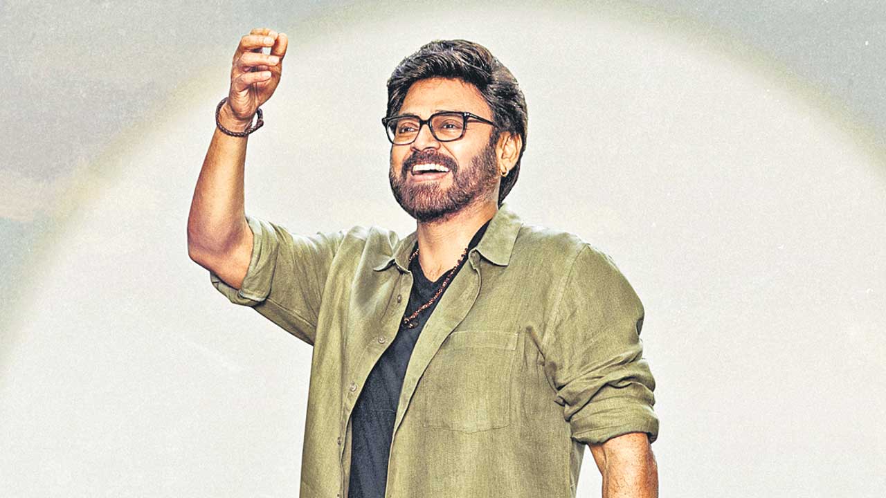 వెంకీ-త్రివిక్రమ్‌ ఆదర్శ కుటుంబం