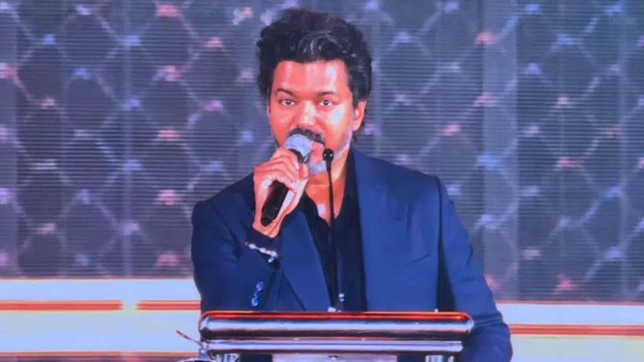 Vijay | మలేసియాలో ‘జన నాయగన్’ ఆడియో రిలీజ్.. ‘టీవీకే’ నినాదాలపై విజయ్ స్వీట్ వార్నింగ్ వైరల్