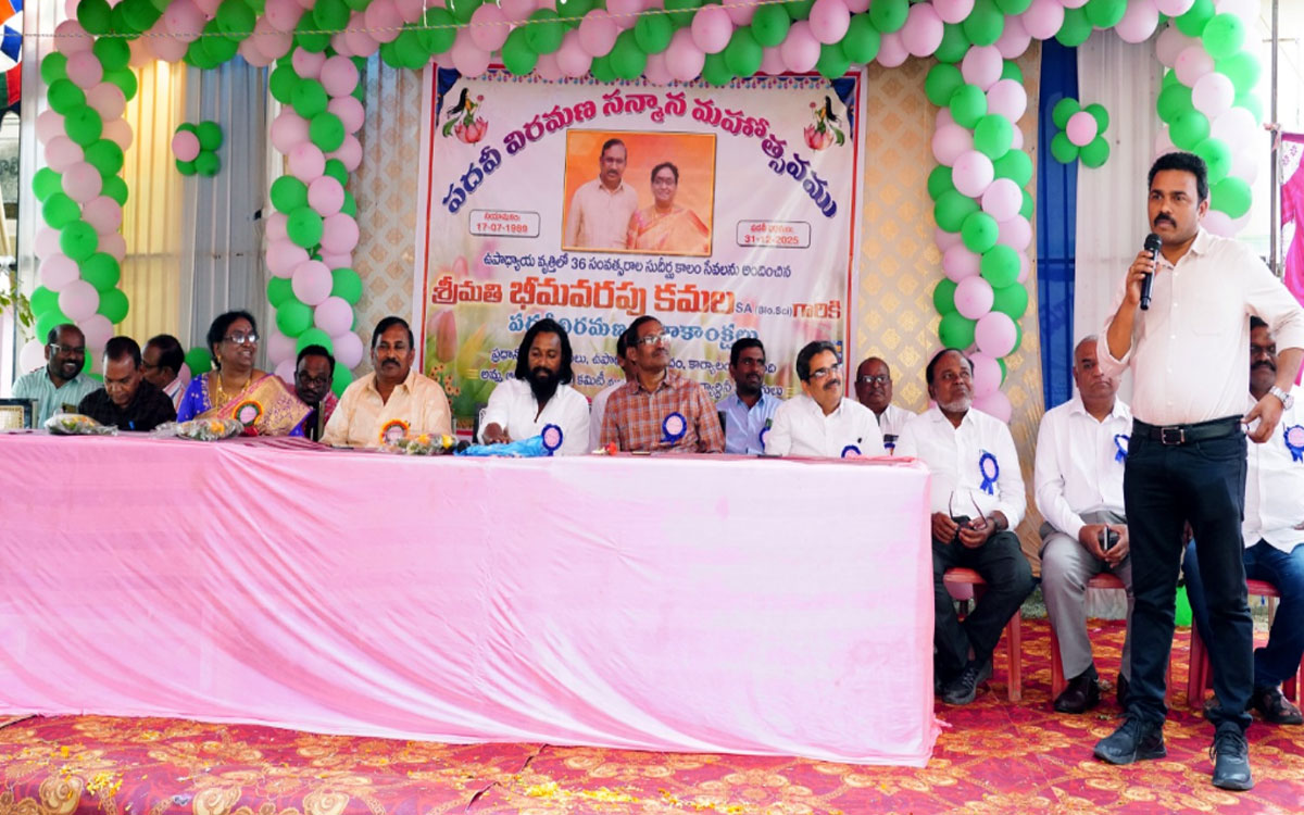 Karepally : సమాజ నిర్మాణంలో టీచర్లది కీలక పాత్ర : దూదిపాళ్ల‌ విజయ్