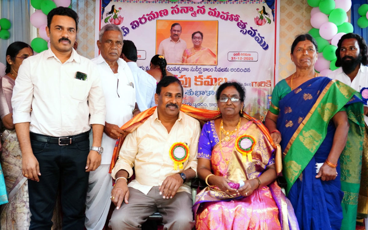 Karepally : సమాజ నిర్మాణంలో టీచర్లది కీలక పాత్ర : దూదిపాళ్ల‌ విజయ్