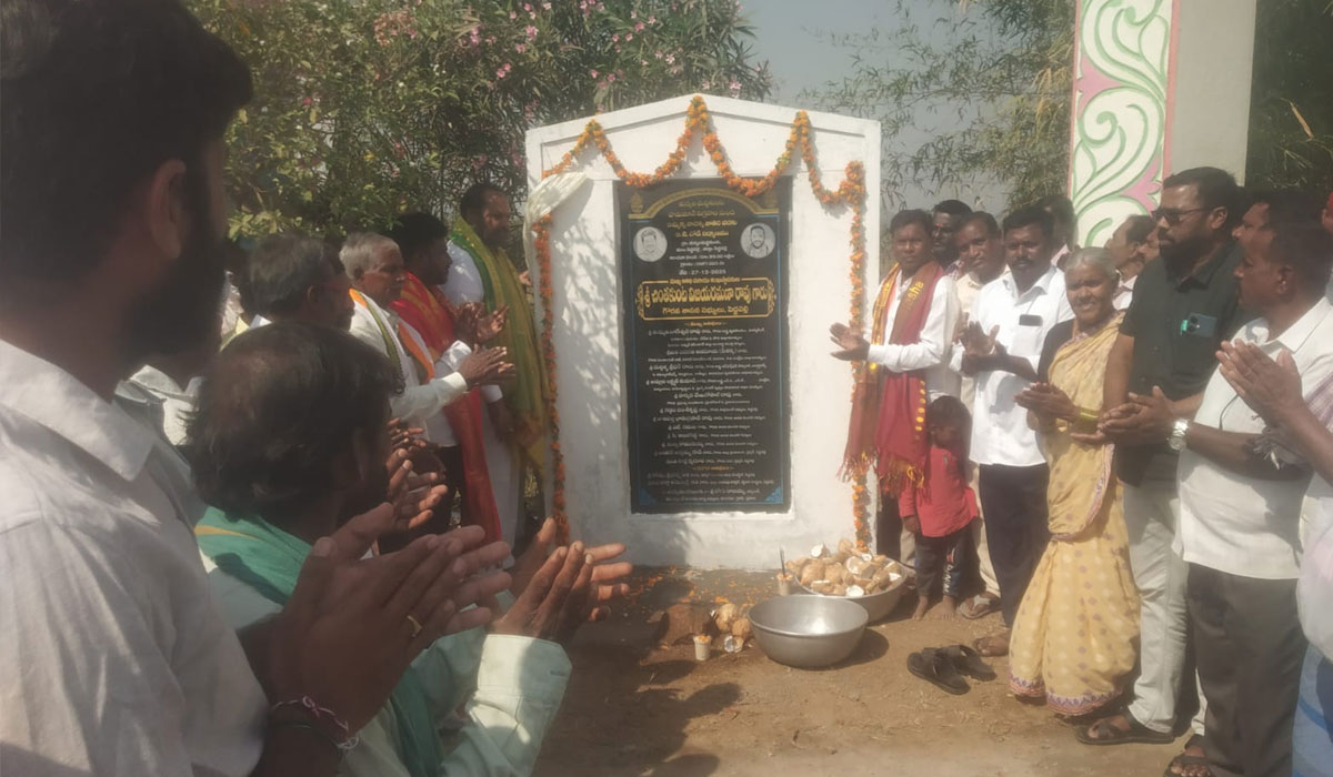 MLA CH Vijayaramana Rao | సమ్మక్క జాతరలోగా పనులు పూర్తి చేసేలా చర్యలు.. పెద్దపల్లి ఎమ్మెల్యే సీహెచ్ విజయరమణారావు