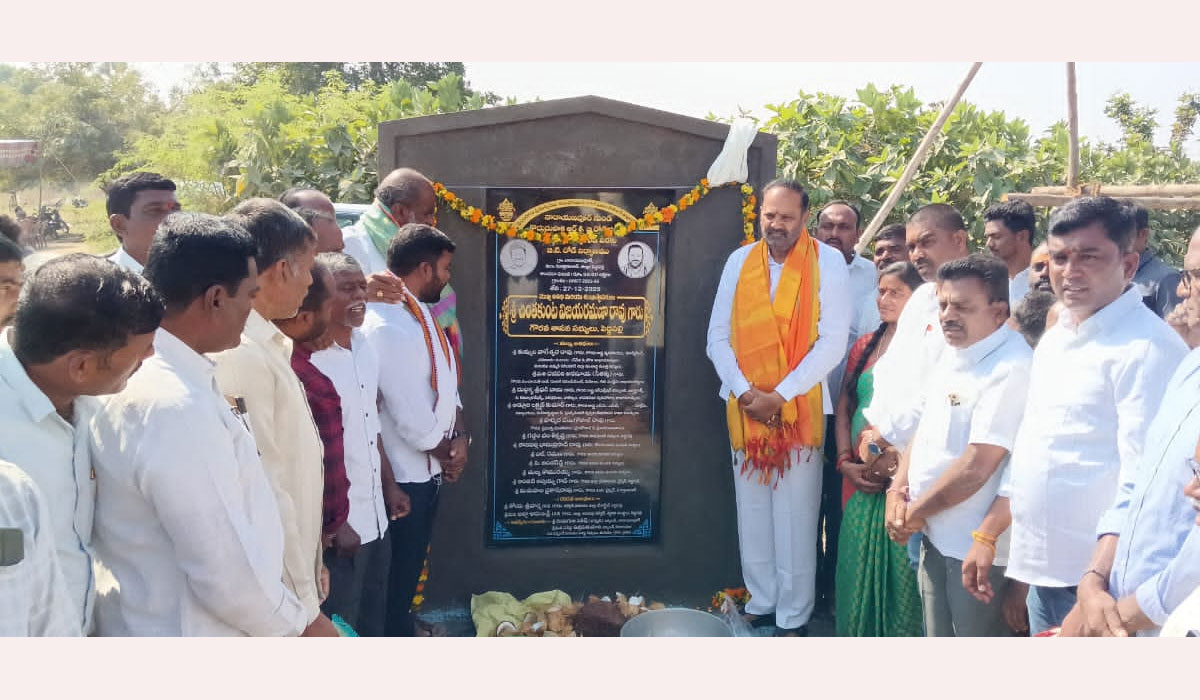 Peddapally | జనవరి 26 వరకు బీటి రోడ్డు నిర్మాణం పూర్తి చేయాలి.. పెద్దపల్లి ఎమ్మెల్యే విజయరమణారావు