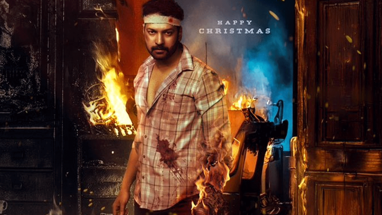 Vilaya Thandavam | మంటల్లో కార్తీక్‌ రాజు.. విలయ తాండవం ఫస్ట్ లుక్‌ వైరల్