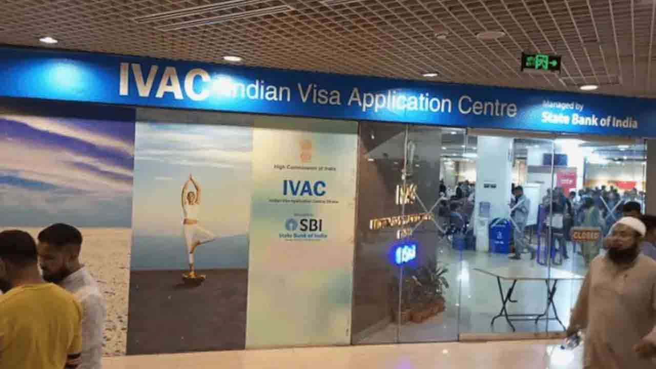 Dhaka Visa Centre | ఢాకాలో భారత వీసా కేంద్రం మూసివేత.. కారణమిదే..!
