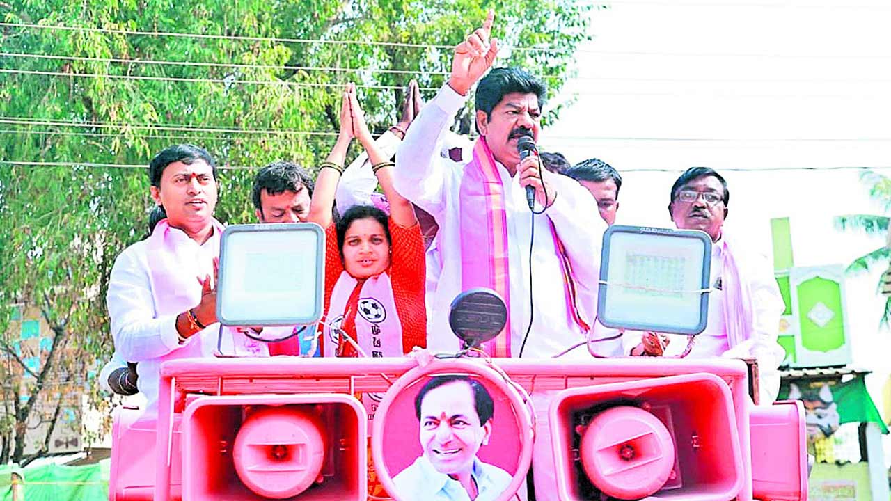 మళ్లీ మోసపోయి గోసపడొద్దు