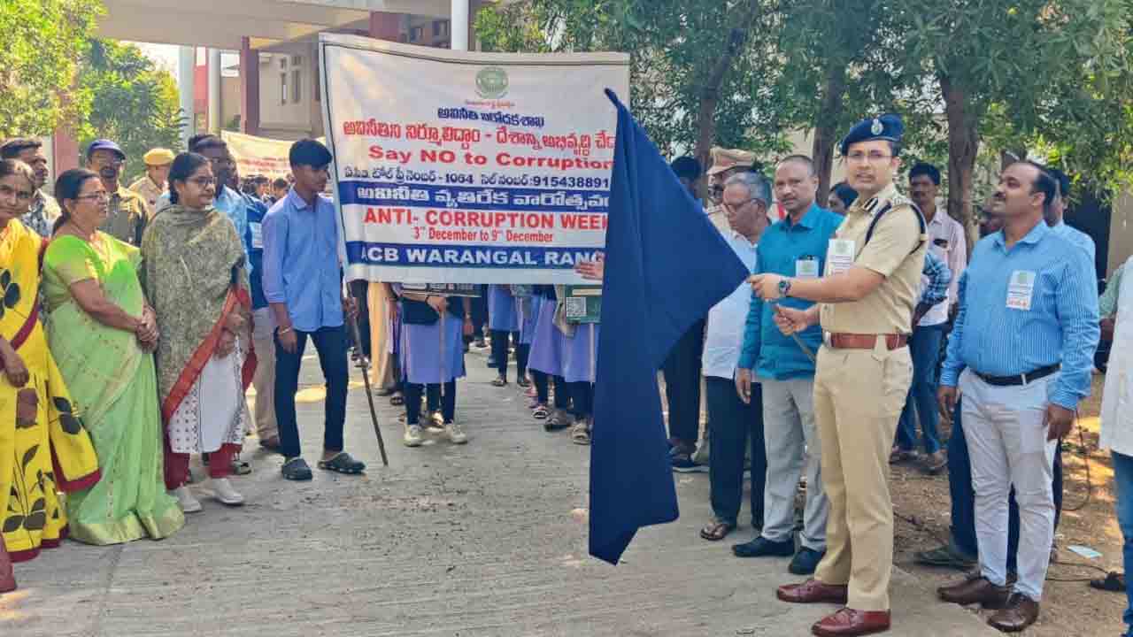 Sunpreet Singh | అవినీతి రహిత సమాజమే మనందరి లక్ష్యం : సీపీ సన్‌ ప్రీత్‌ సింగ్‌