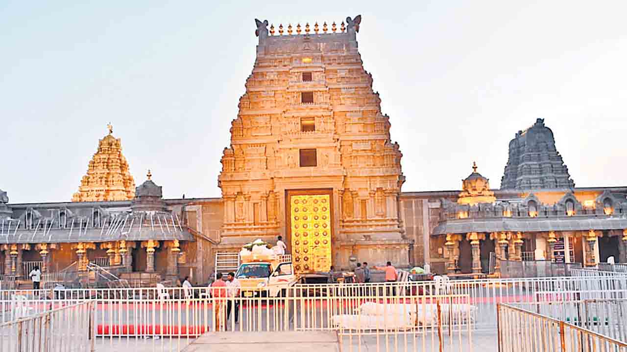 30న యాదగిరిగుట్టలో ముక్కోటి ఏకాదశి