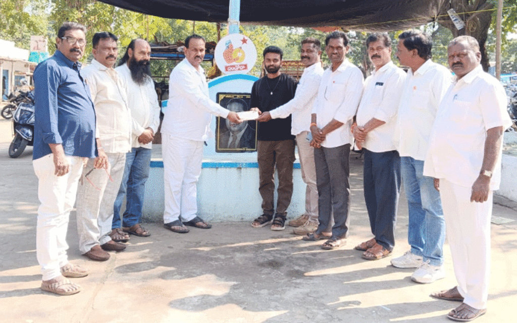Ramavaram : క్రీడాకారుడు పొన్నాల పృథ్వీరాజ్‌కి ఆర్థిక సహాయం