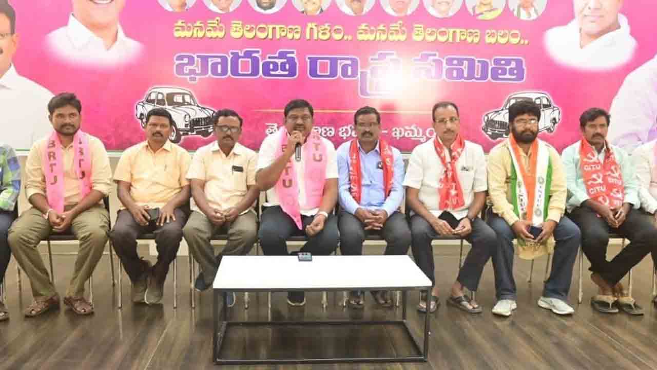 ఫిబ్రవరి 12న దేశవ్యాప్త సమ్మె