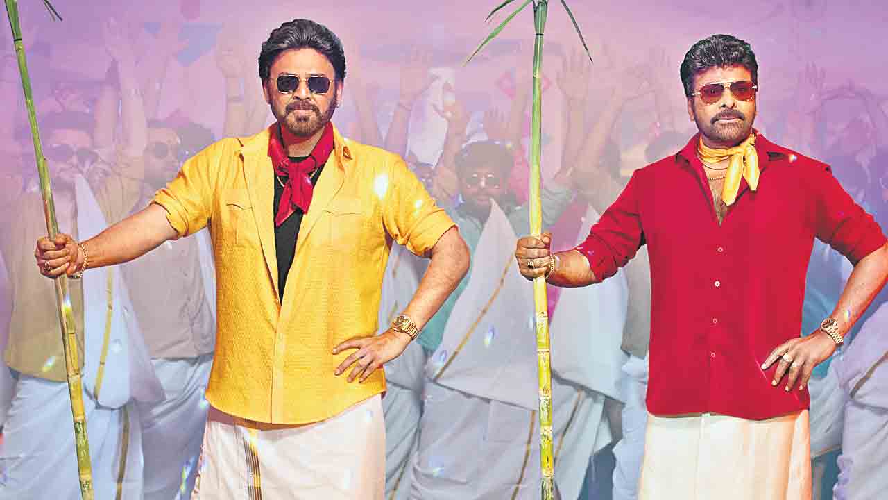 కంప్లీట్‌ ఫ్యామిలీ మ్యాన్‌ శంకరవరప్రసాద్‌