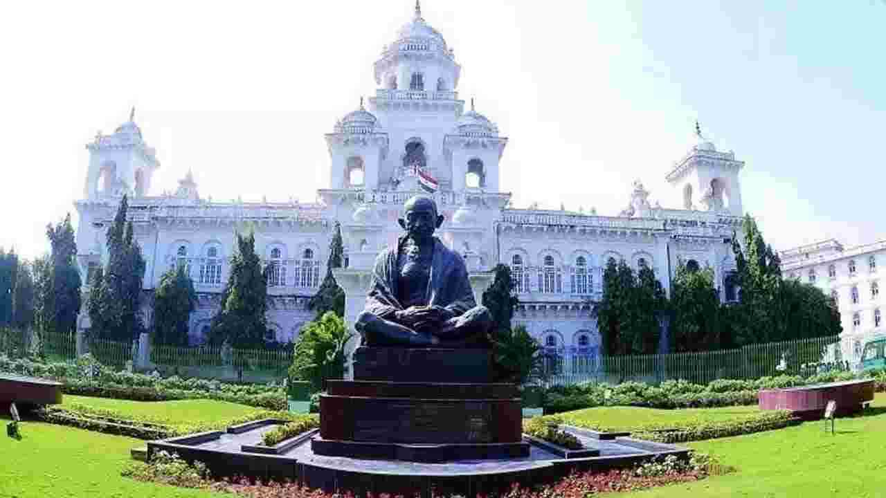 మన్మోహన్‌సింగ్‌ ఎర్త్‌ సైన్సెస్‌ వర్సిటీకి చట్టబద్ధత.. యూనివర్సిటీల చట్టసవరణ బిల్లుకు శాసనసభ ఆమోదం