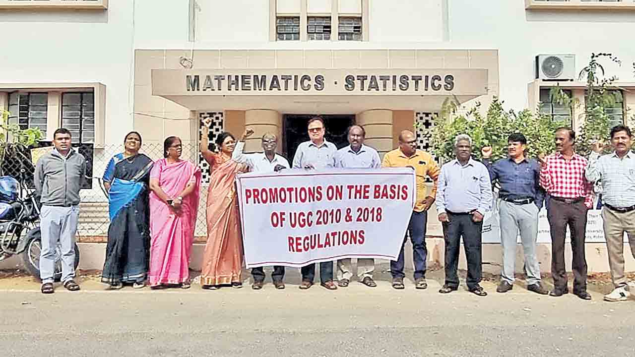 రేపటితో ఓయూ అధ్యాపకుల ఆందోళనకు100 రోజులు