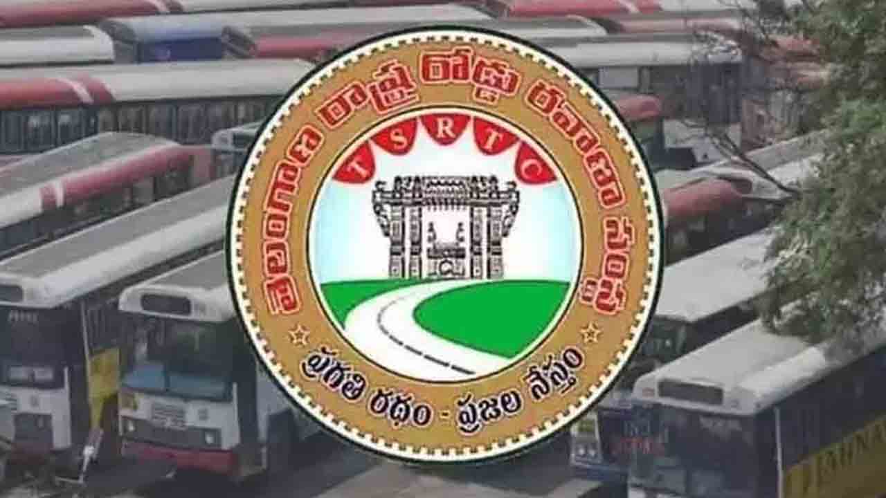 ఎంఎస్‌టీ దరఖాస్తులకు 14 రోజులే గడువు