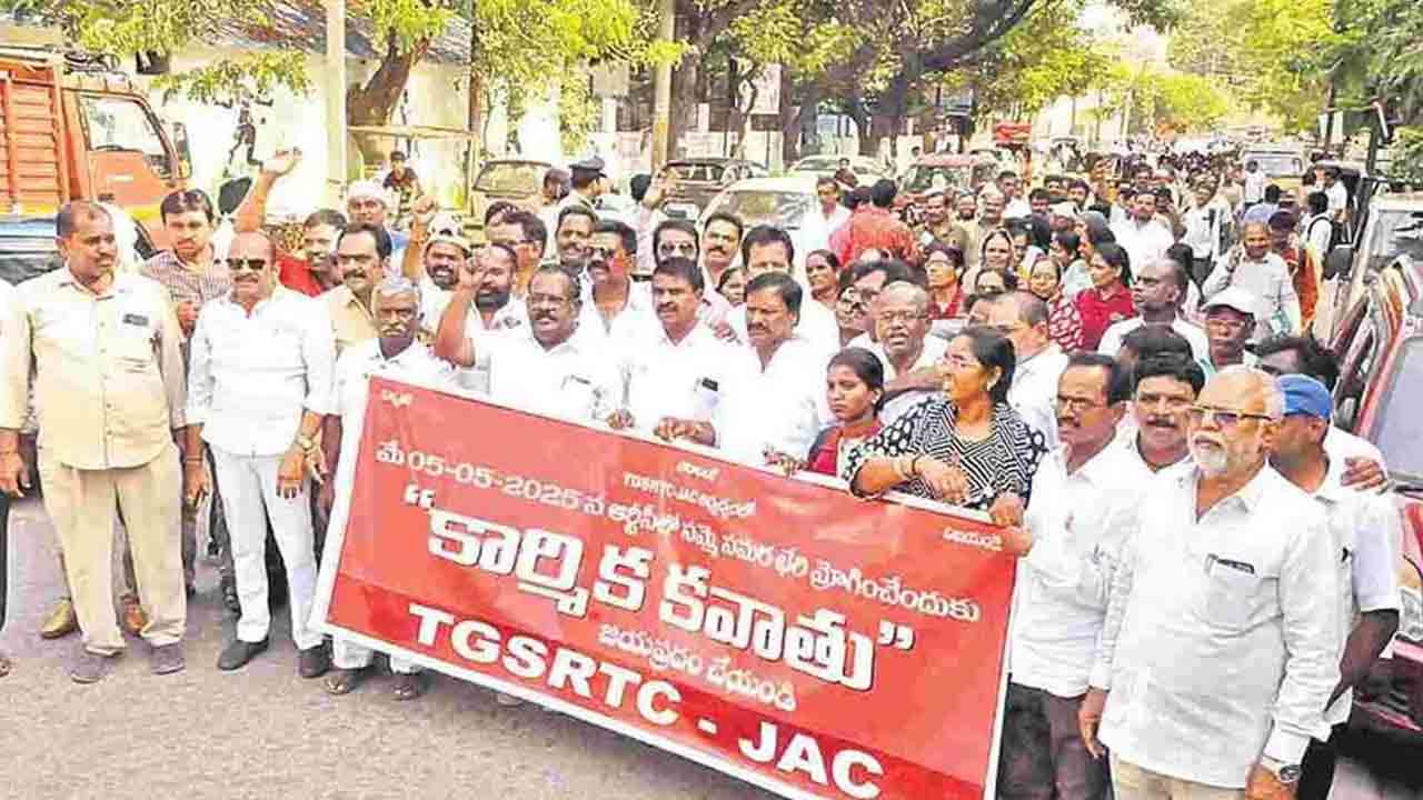 ఆర్టీసీ విలీన ప్రక్రియ ఇంకెప్పుడు.. మంత్రి దుద్దిళ్ల శ్రీధర్‌బాబుకు ఆర్టీసీ జేఏసీ నేతల వినతి