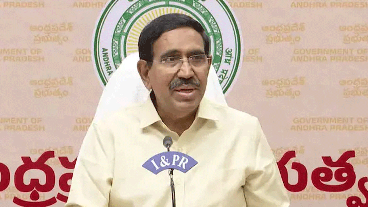 భూసేకరణపై అమరావతి రైతుల మండిపాటు