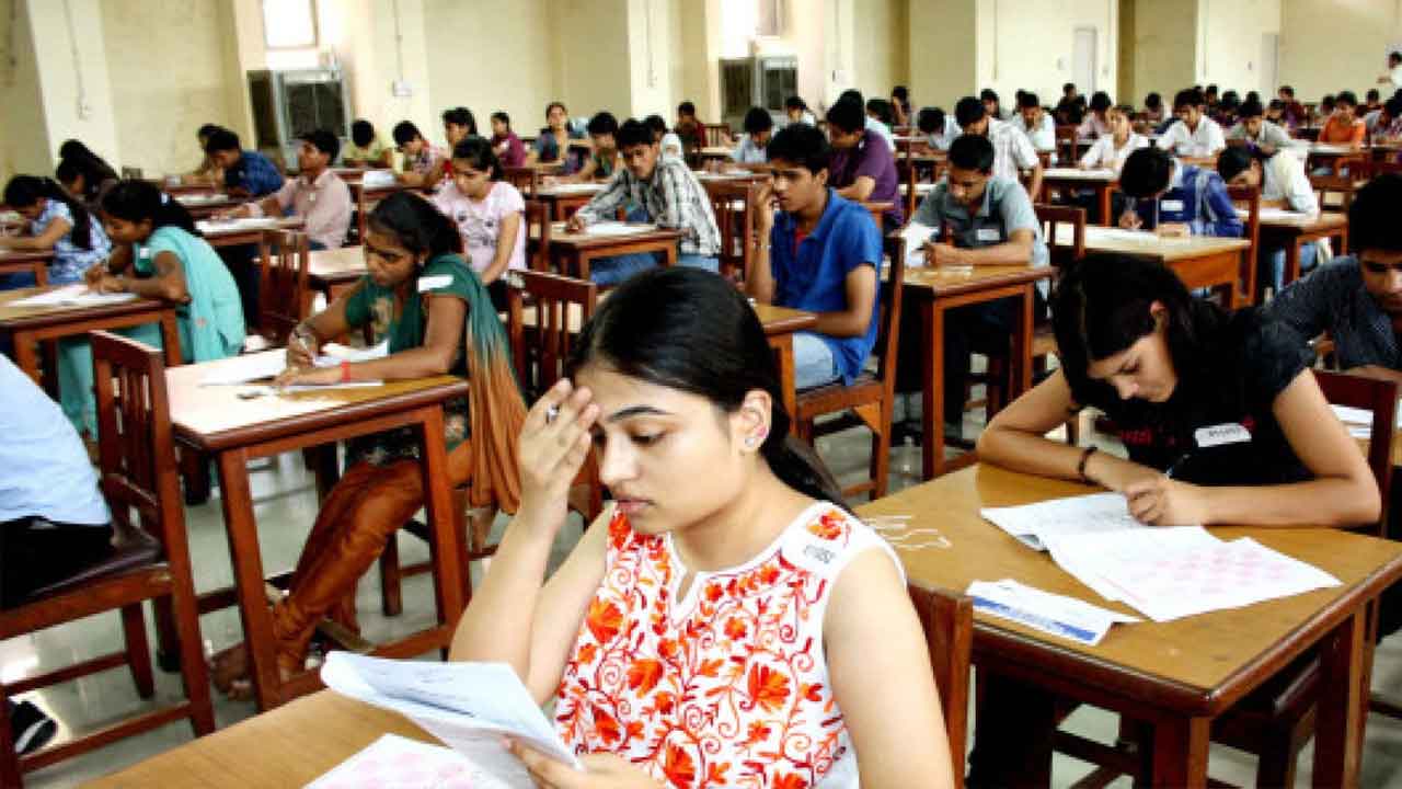 జేఈఈ మెయిన్‌-1 పరీక్ష తేదీల్లో స్వల్ప మార్పులు