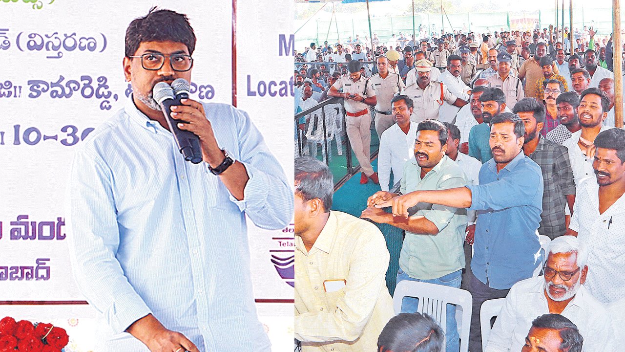 Pharma company | ఫార్మా.. మా ఊరికి వద్దు..భారీ బందోబస్తు మధ్య ప్రజాభిప్రాయ సేకరణ