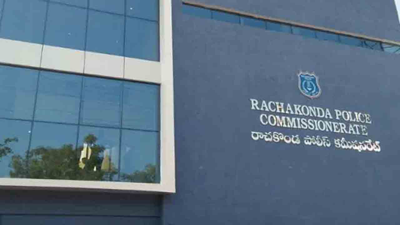 రాచకొండ చరిత్రను తుడిపేసే కుట్ర.. కక్షతోనే కమిషనరేట్‌కు పేరు కట్‌