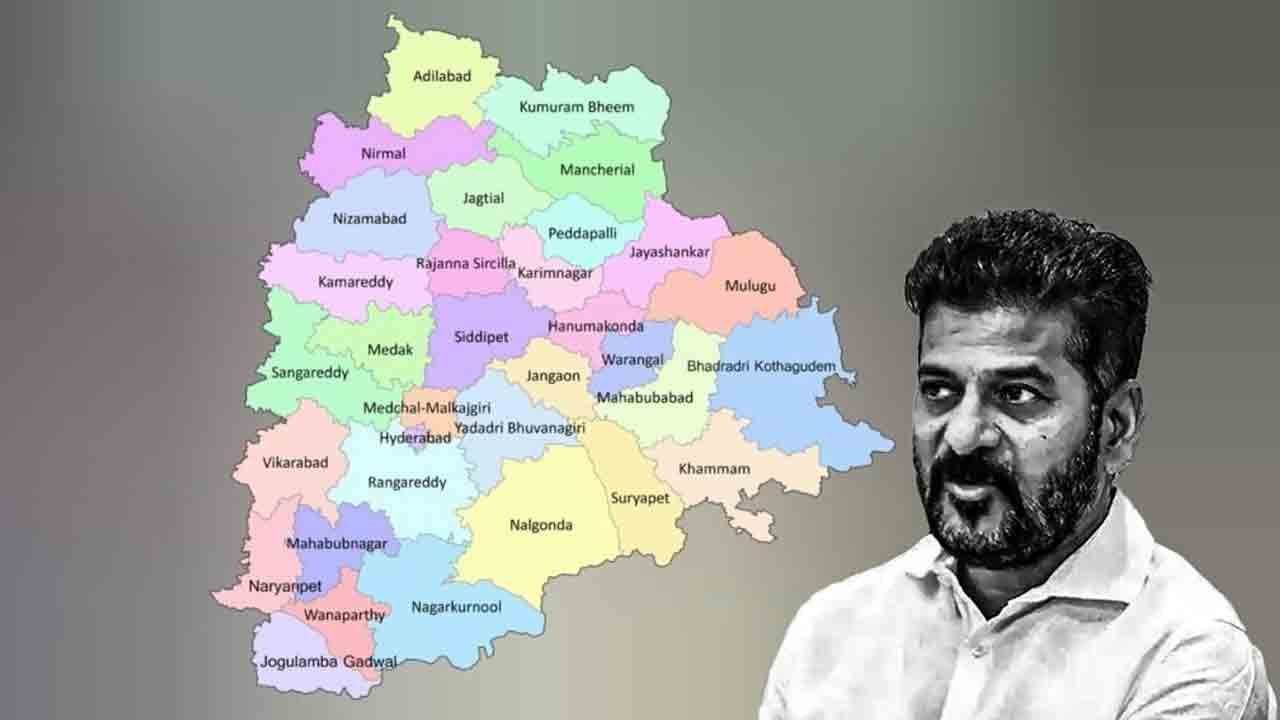 జిల్లాల మార్పు సాధ్యమేనా.. 2027 డిసెంబర్‌ వరకు అవకాశం లేదు.. జనగణనే అడ్డంకి