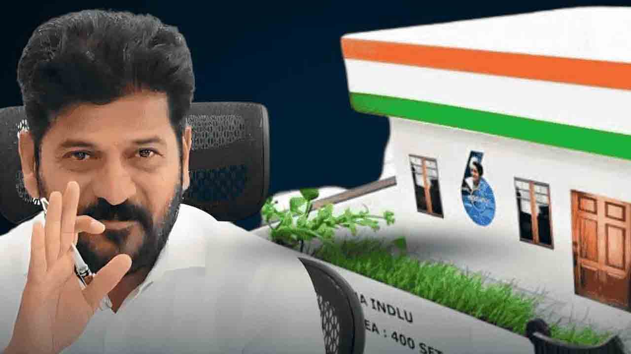 ఇందిరమ్మ ఇండ్ల ఎల్‌-3కి 12 కోట్లు విడుదల