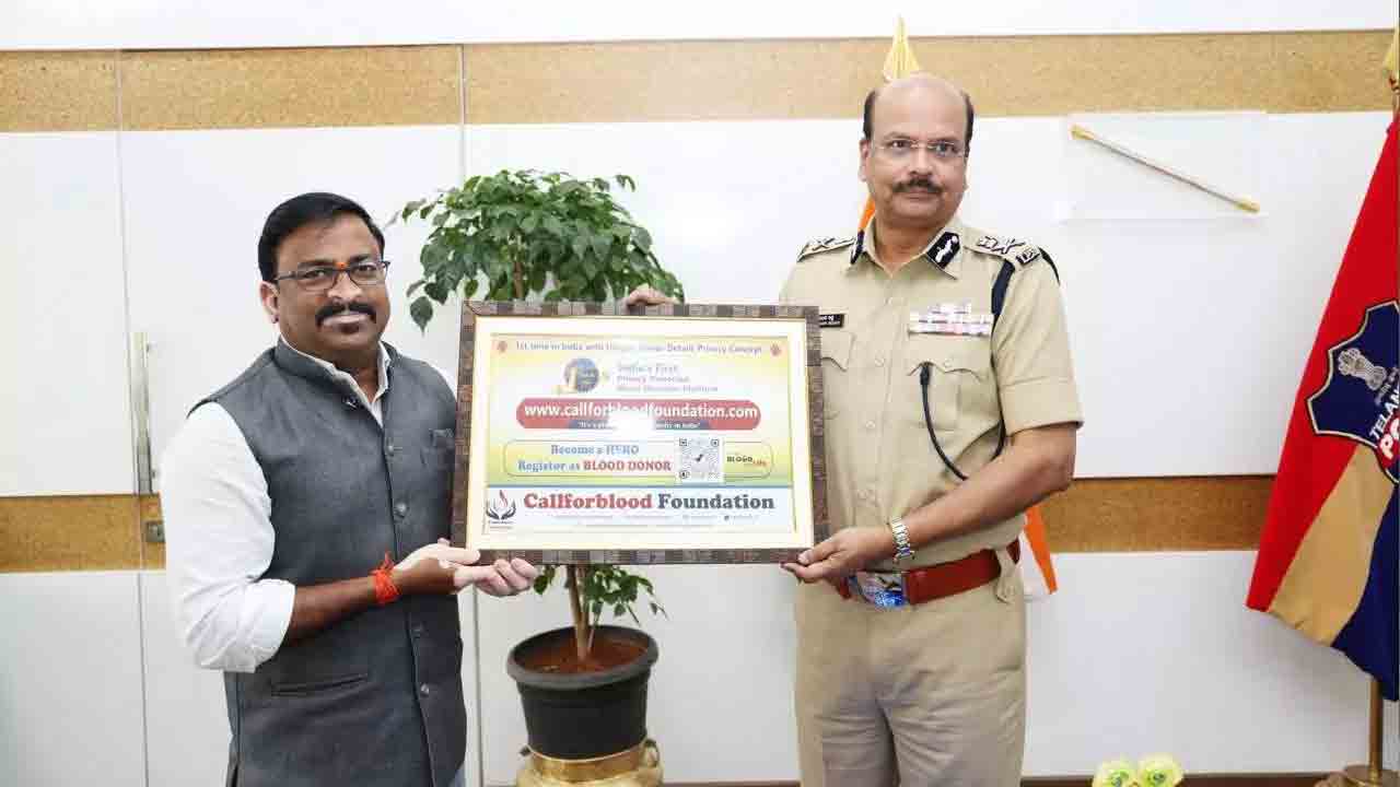 రక్తం కోసం ‘కాల్‌ ఫర్‌ బ్లడ్‌’.. వెబ్‌ యాప్‌ను ప్రారంభించిన డీజీపీ
