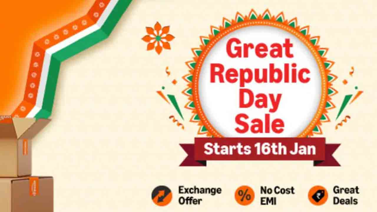 అమెజాన్‌ ‘గ్రేట్‌ రిపబ్లిక్‌ డే సేల్‌’