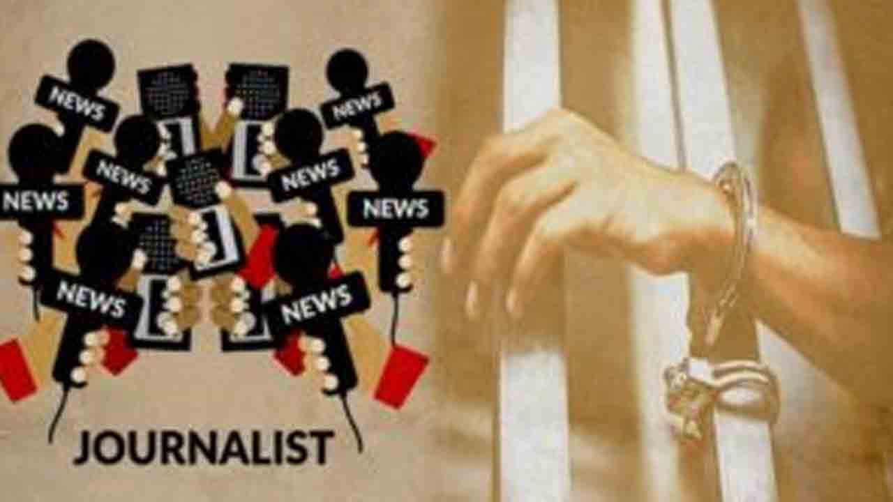 కలంపై కాంగ్రెస్‌ జులుం.. రెండేండ్లలో 20 మంది జర్నలిస్టులపై కేసులు