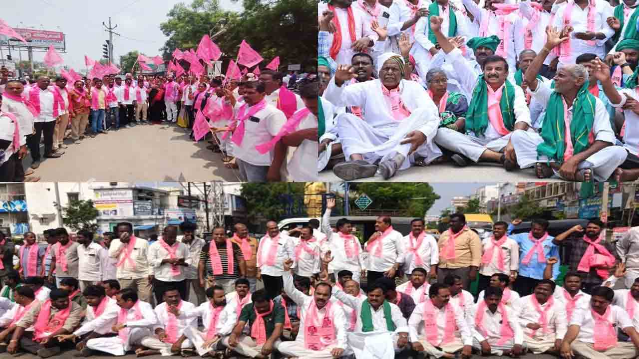 రైతు సమస్యలపై బీఆర్‌ఎస్‌ ఆందోళనలు