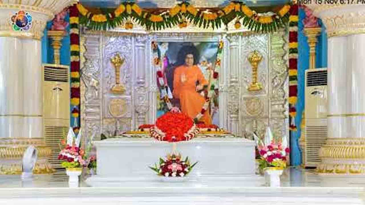 ‘బాలసాయిబాబా’ భూమిపై హకులు ఏపీవేనట!