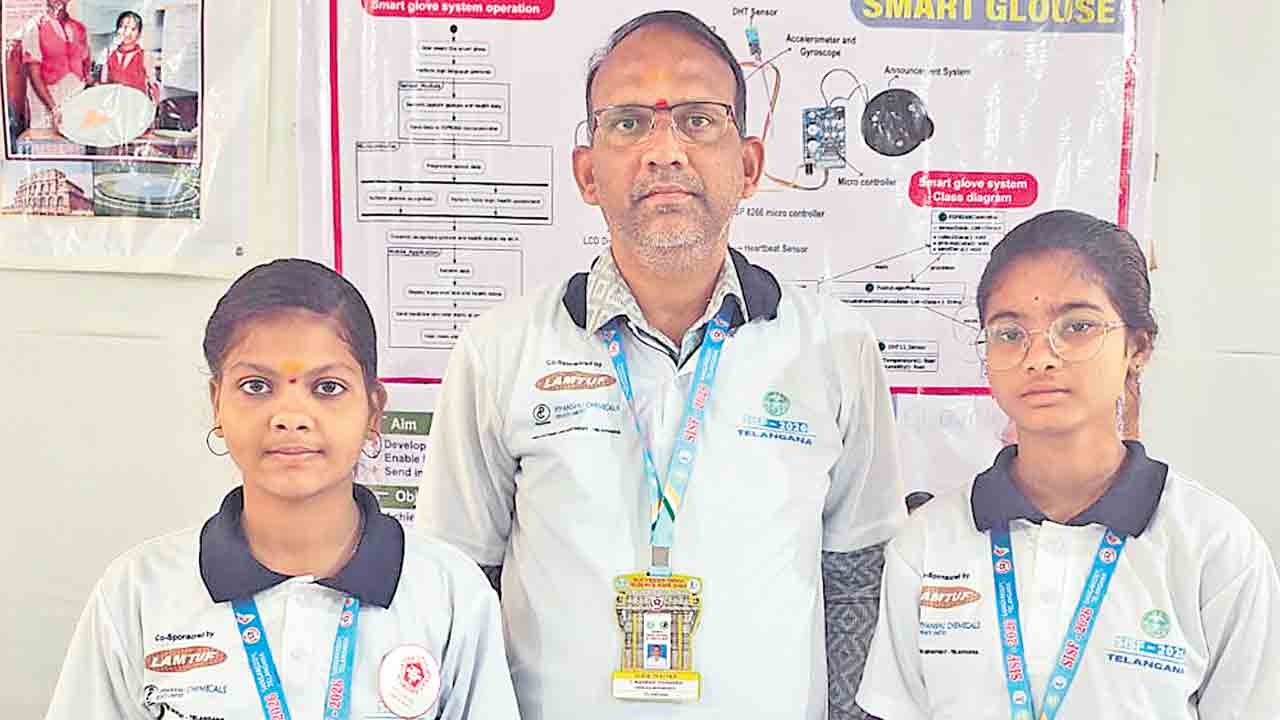 సైన్స్‌ ఫెయిర్‌లో ఇల్లంతకుంట జడ్పీ విద్యార్థుల సత్తా