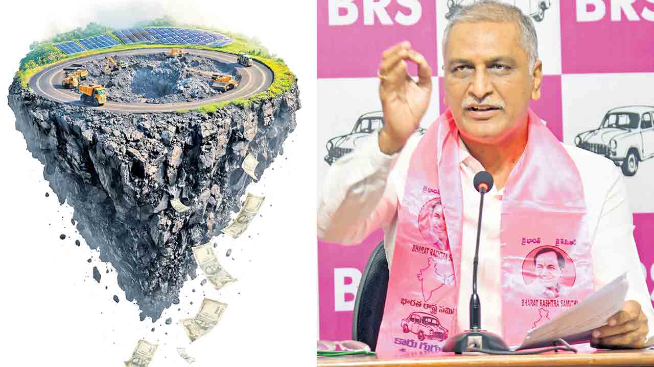 Singareni Scam | సింగరేణిలో మరో కుంభకోణం.. రూ.540 కోట్ల ‘సోలార్‌’ స్కామ్‌: హరీశ్‌ రావు