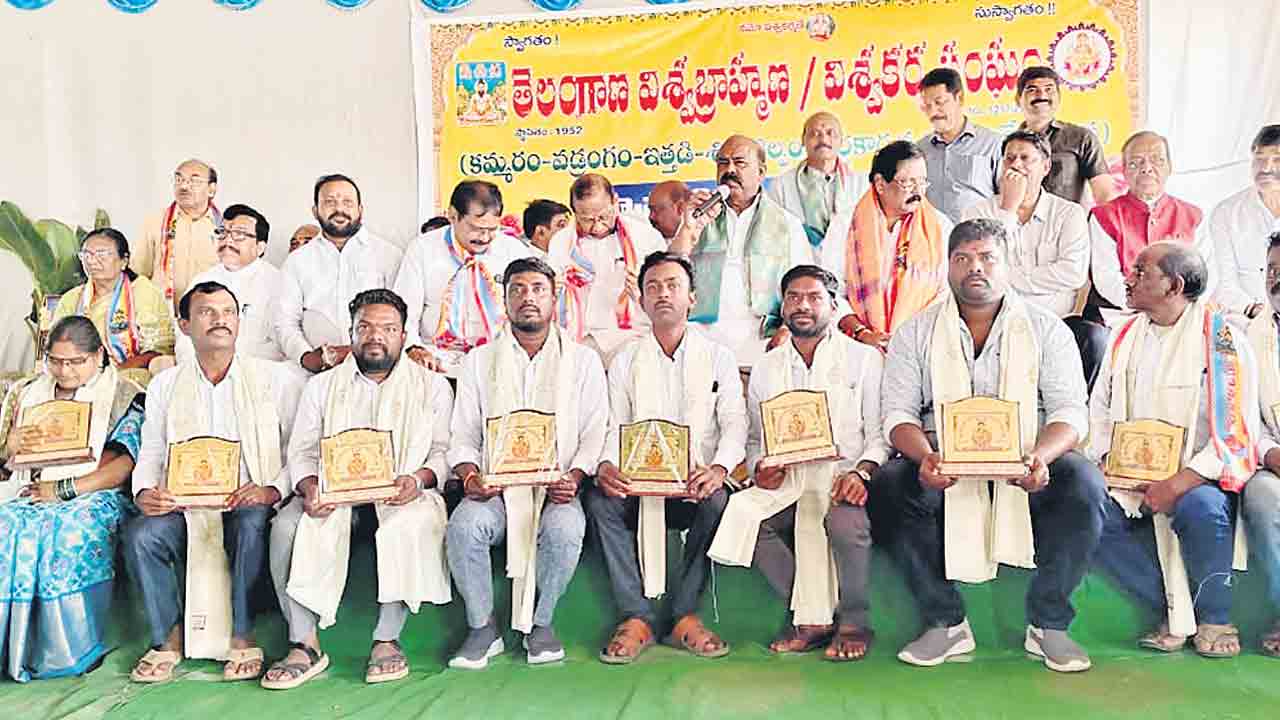 విశ్వబ్రాహ్మణులు రాజకీయంగా ఎదుగాలి