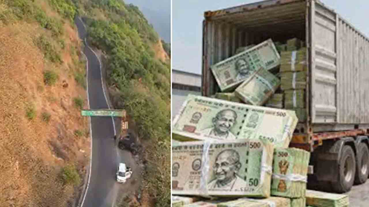 2 కంటెయినర్లతో రూ.400 కోట్లు మాయం?