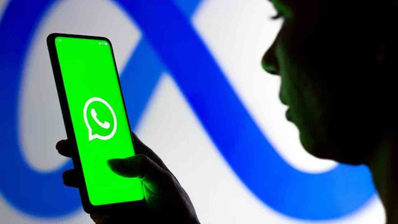 వాట్సాప్‌ మెసేజ్‌లు గోప్యమేమీ కాదు!