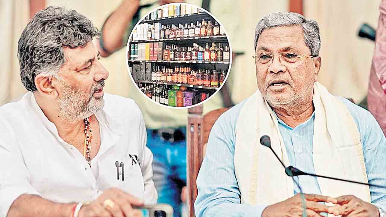 కర్ణాటకలో 6 వేల కోట్ల ఎక్సైజ్‌ స్కామ్‌.. సీఎల్‌-7 లైసెన్సుల జారీకి పెద్ద యెత్తున లంచాలు