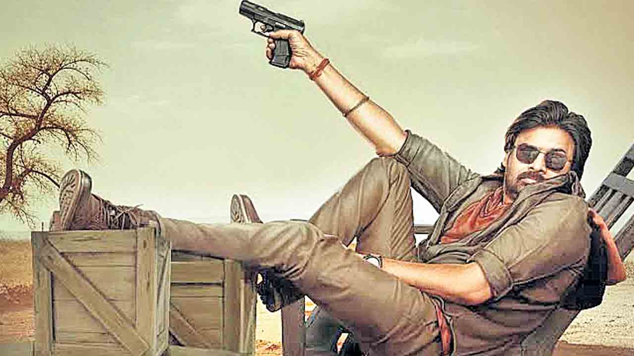 రంగంలోకి ఉస్తాద్‌