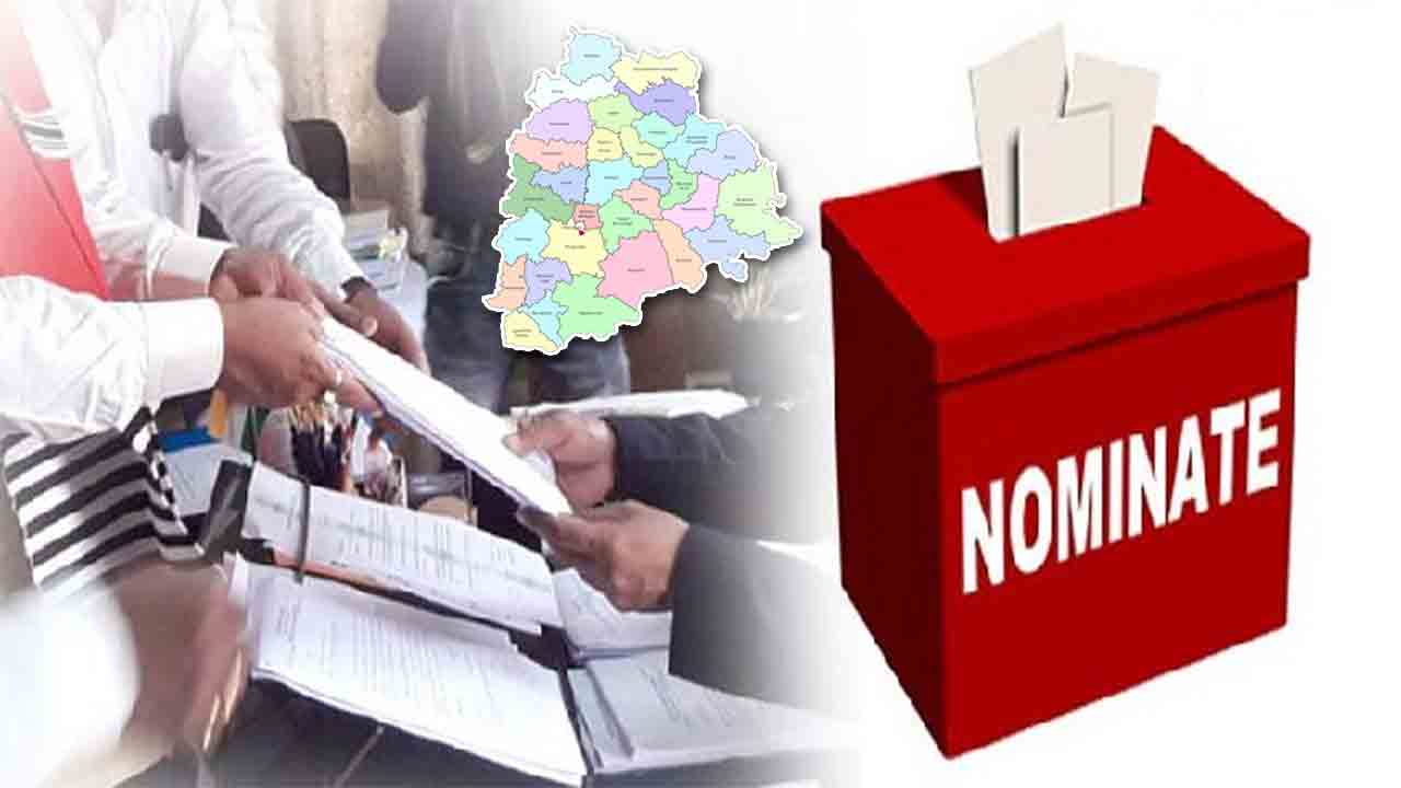 మేడారం జాతర రోజుల్లోనే నామినేషన్లా?