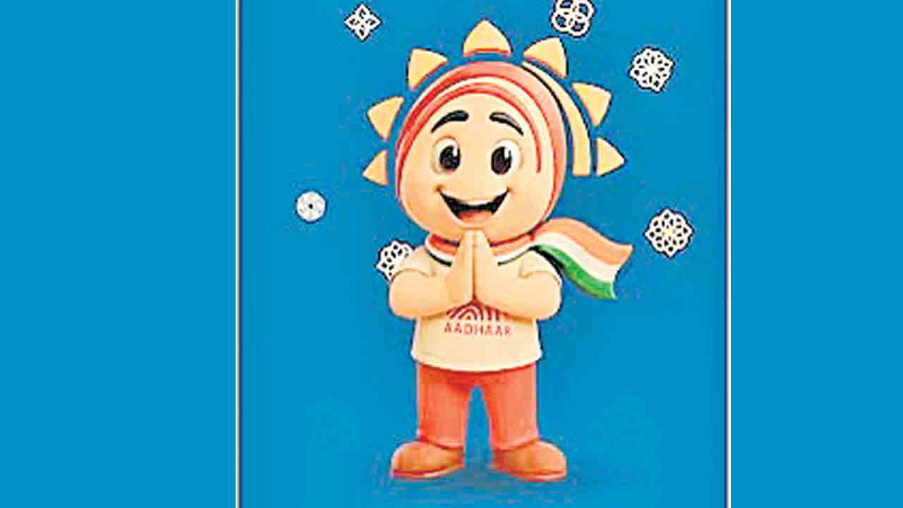 ఆధార్‌ సేవలు మరింత సులభతరం.. కొత్త ఆధార్‌ యాప్‌ ప్రారంభం