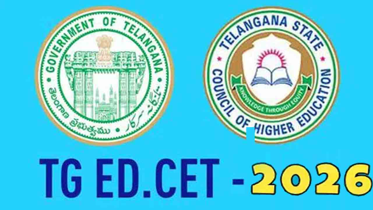 23 నుంచి ఆన్‌లైన్‌లో ఎడ్‌సెట్‌ దరఖాస్తుల స్వీకరణ