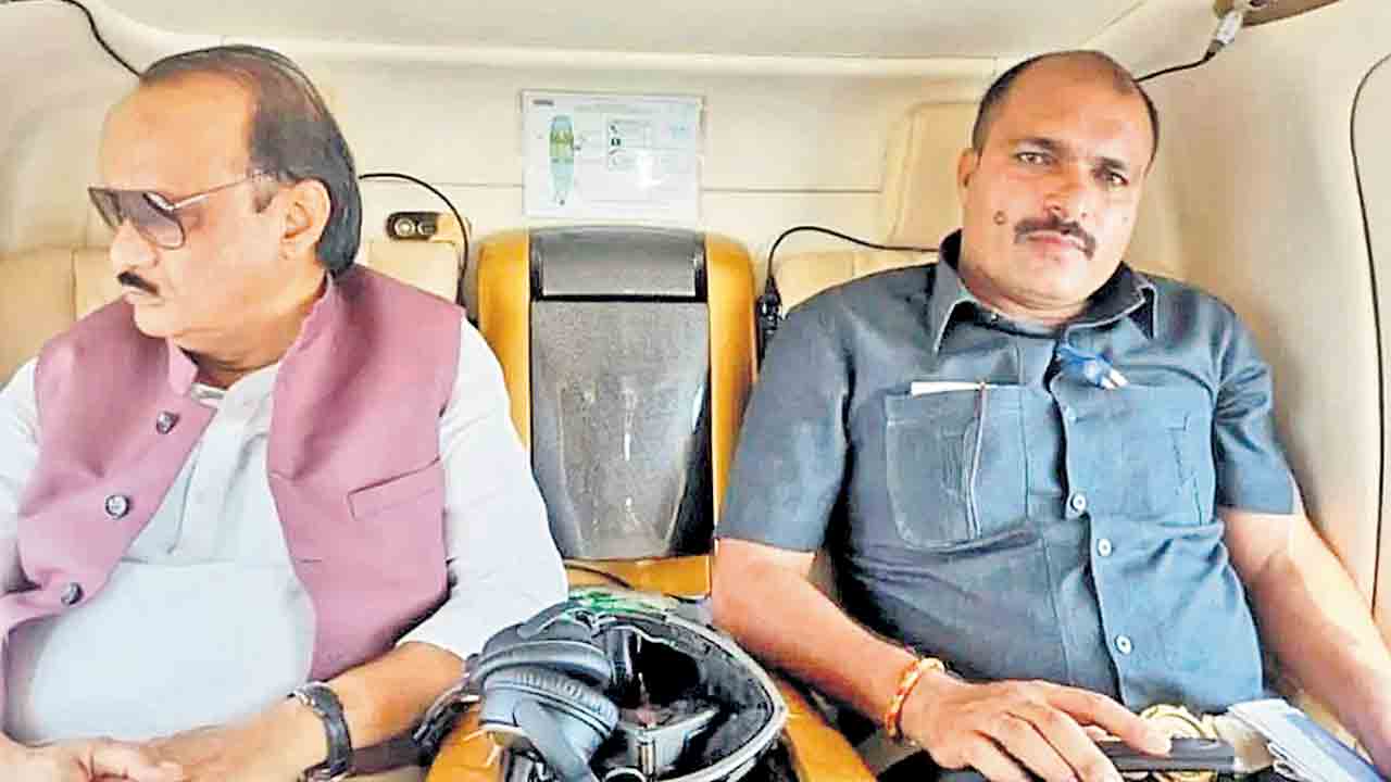 విజిబిలిటీ లేకనే.. విమాన ప్రమాదానికి కారణమిదే