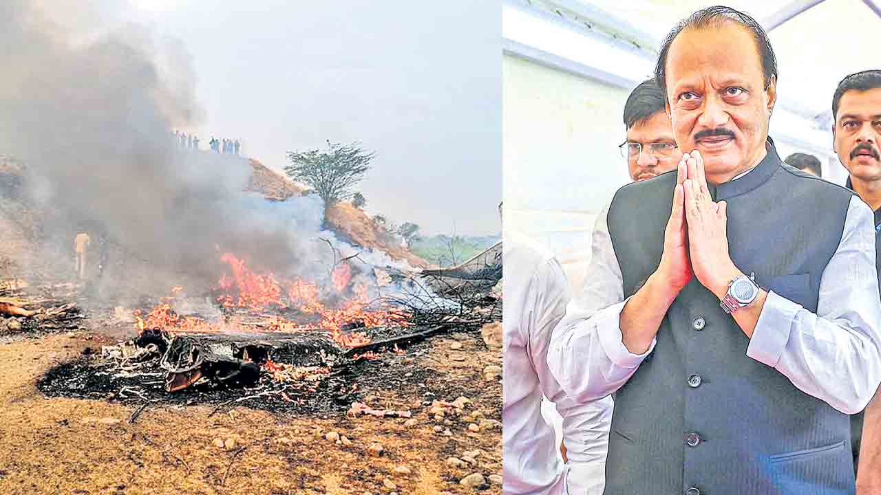 అజిత్‌ పవార్‌ దుర్మరణం.. బారామతిలో కుప్పకూలిన ప్రైవేట్‌ విమానం