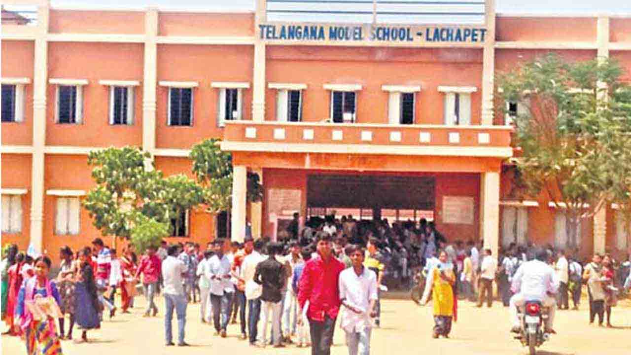 తెలంగాణ మాడల్‌ స్కూల్స్‌లో ప్రవేశానికి దరఖాస్తుకు ఫిబ్రవరి 28వరకు గడువు