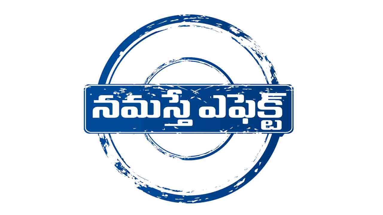 కంప్యూటర్‌ ఆపరేటర్‌పై వేటు..