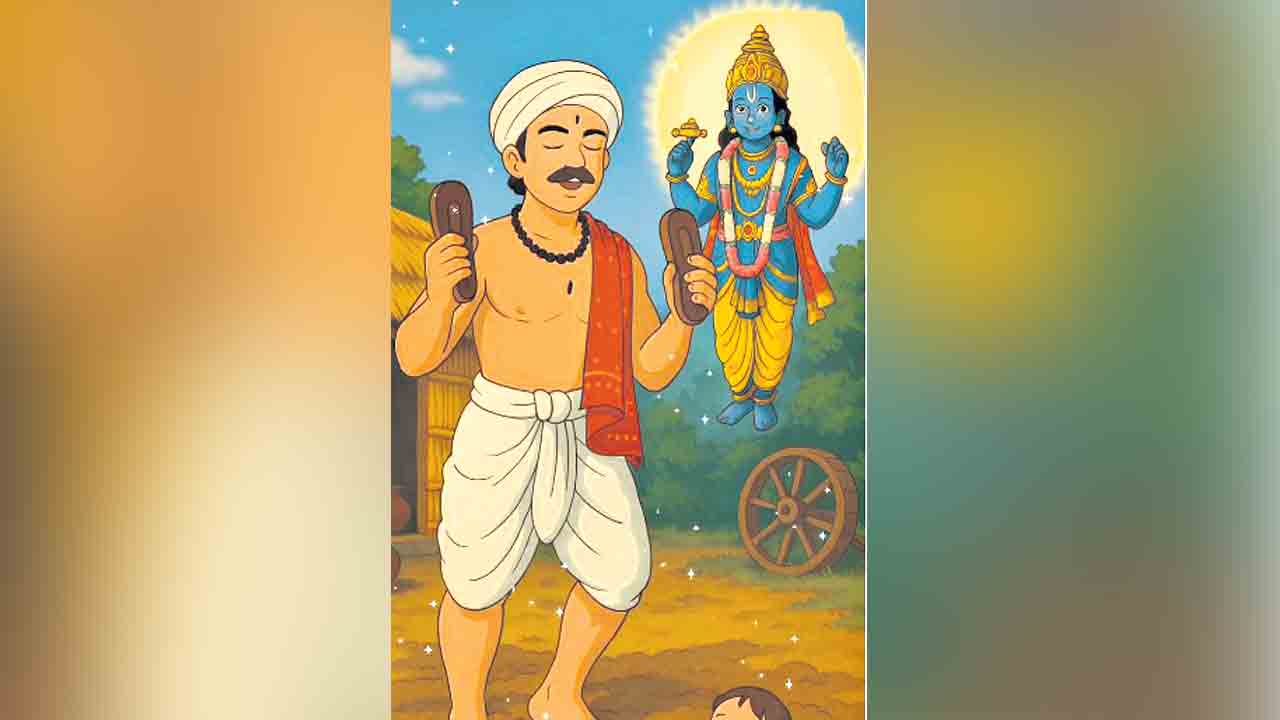 రంగడిచ్చిన బిడ్డ