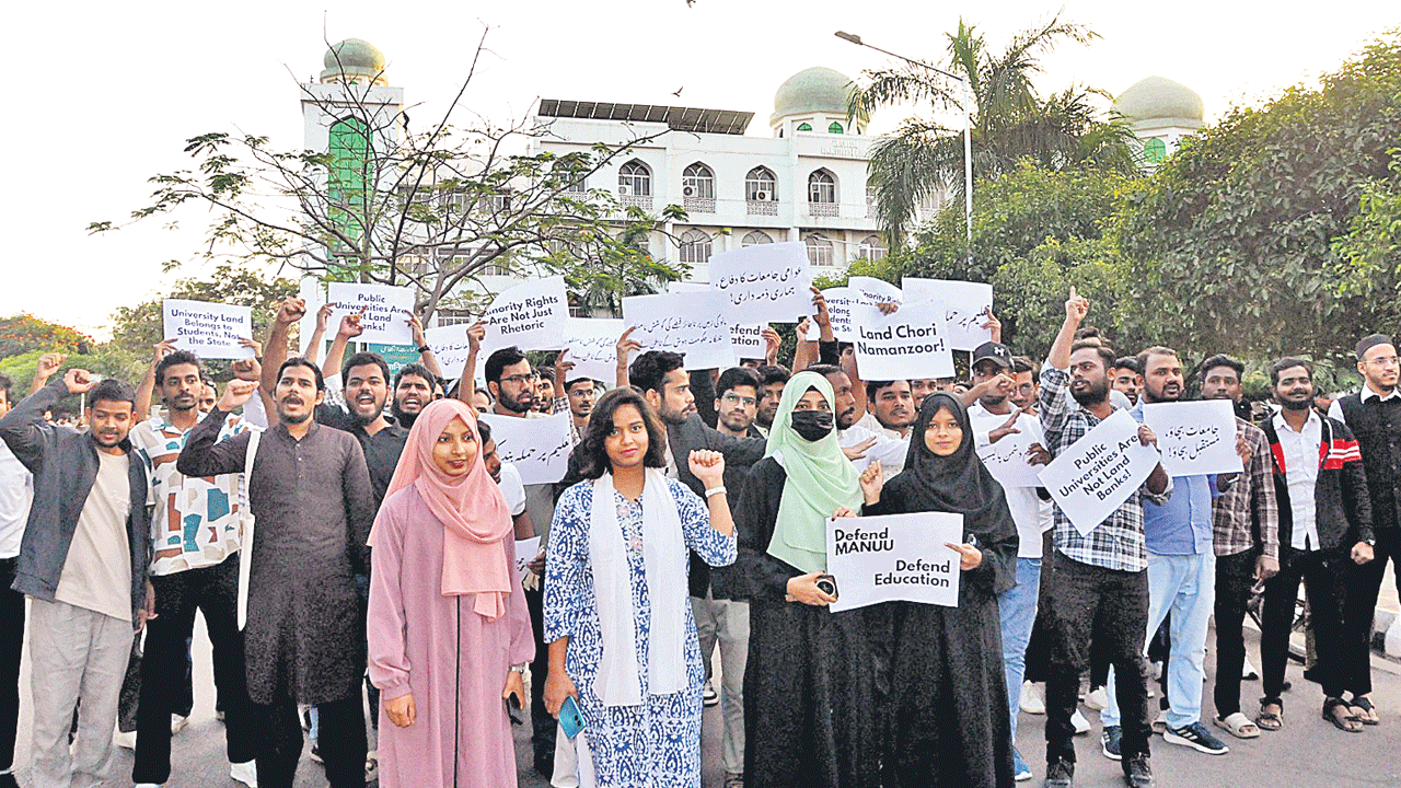 Manu | ‘మనూ’ జోలికొస్తే ఖబడ్దార్‌.. వర్సిటీ భూముల్ని ముట్టుకుంటే సహించేది లేదు.. రేవంత్‌ సర్కార్‌పై గళమెత్తిన విద్యార్థులు