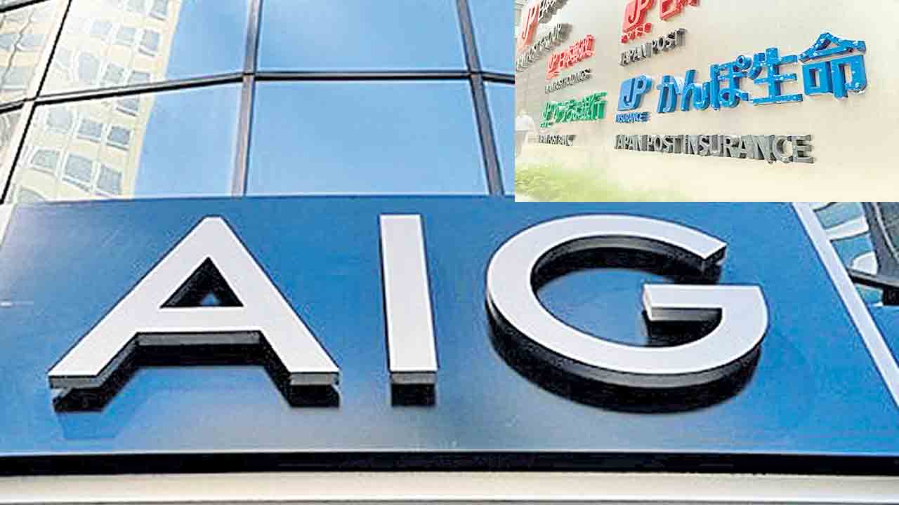 విడిపోతే.. పడిపోవడమే!