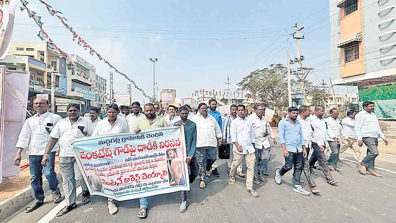 దాడులను సహించేదిలేదు